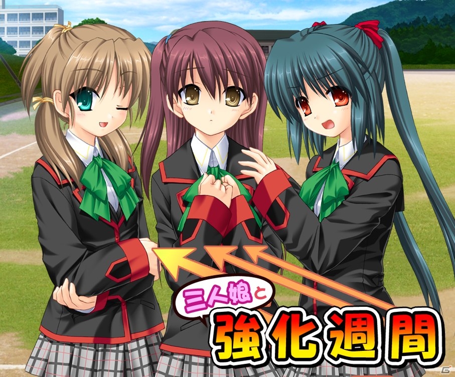 Mobage「リトルバスターズ！カードミッション」樋上いたる氏による描き下ろしカードなどが手に入るレジェンドガチャが登場の画像20