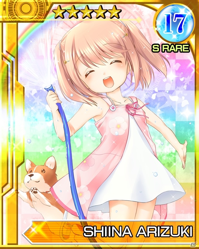 Mobage「リトルバスターズ！カードミッション」樋上いたる氏による描き下ろしカードなどが手に入るレジェンドガチャが登場の画像3