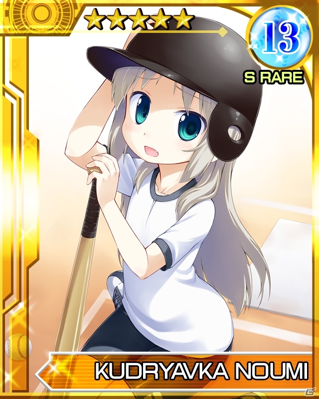 Mobage「リトルバスターズ！カードミッション」樋上いたる氏による描き下ろしカードなどが手に入るレジェンドガチャが登場の画像4