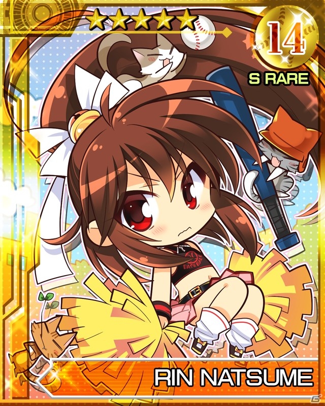 Mobage「リトルバスターズ！カードミッション」樋上いたる氏による描き下ろしカードなどが手に入るレジェンドガチャが登場の画像6