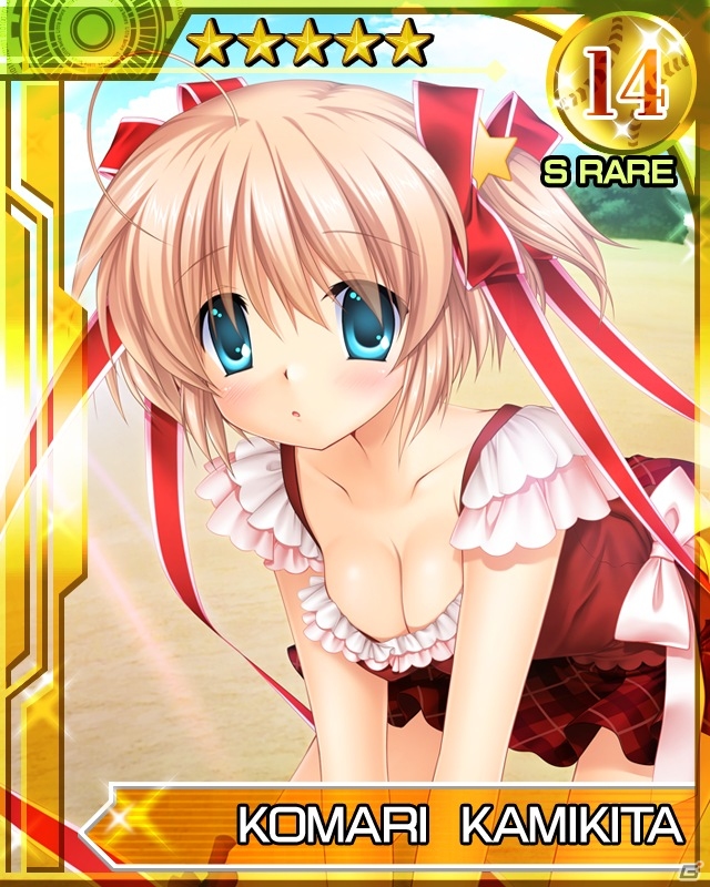 Mobage「リトルバスターズ！カードミッション」樋上いたる氏による描き下ろしカードなどが手に入るレジェンドガチャが登場の画像7