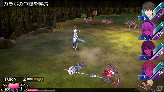 PS Vita/3DS「エクステトラ」公式サイトにてプレイ動画第1弾が公開―藤原プロデューサーによる戦術指南の解説付きの画像5