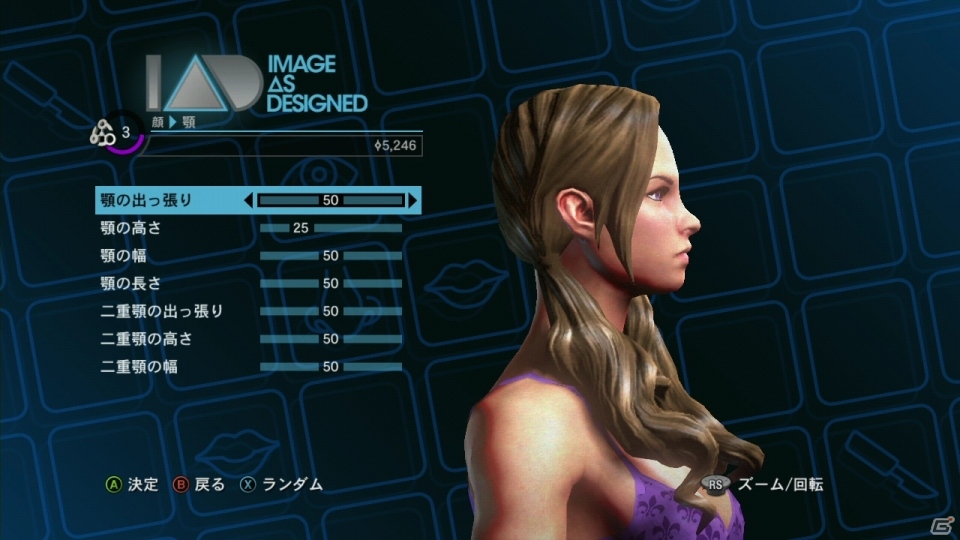13種類のDLCを同梱したPS3/Xbox 360「セインツロウ IV ウルトラ・スーパー・アルティメット・デラックス・エディション」2014年1月23日に発売の画像8