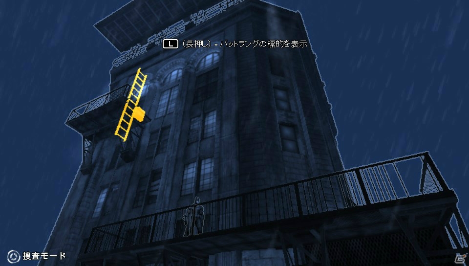 若きバットマンが成長していく物語を体験せよ！PS3版「バットマン：アーカム・ビギンズ」＆PS Vita「バットマン：アーカム・ビギンズ ブラックゲート」プレイインプレッションの画像33