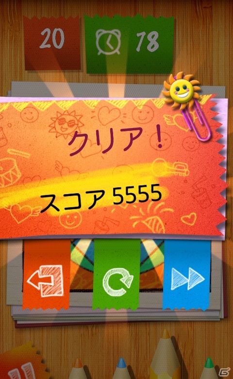iOS/Android「Doodle Fill」を紹介！今週の注目スマートフォンゲームアプリ記事をチェック！の画像4