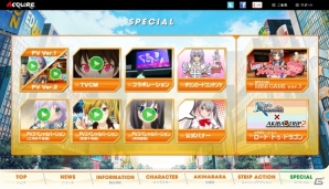 PS3/PS Vita「アキバズトリップ2」サイン色紙やオリジナルグッズが当たる発売日イベントが秋葉原ソフマップアミューズメント館にて実施の画像15