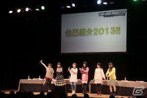 PS3新作は13人をプロデュース！　劇場アニメへの「ミリオンライブ！」組登場も明かされた「アイドルマスター」赤羽シークレットイベントレポートの画像22