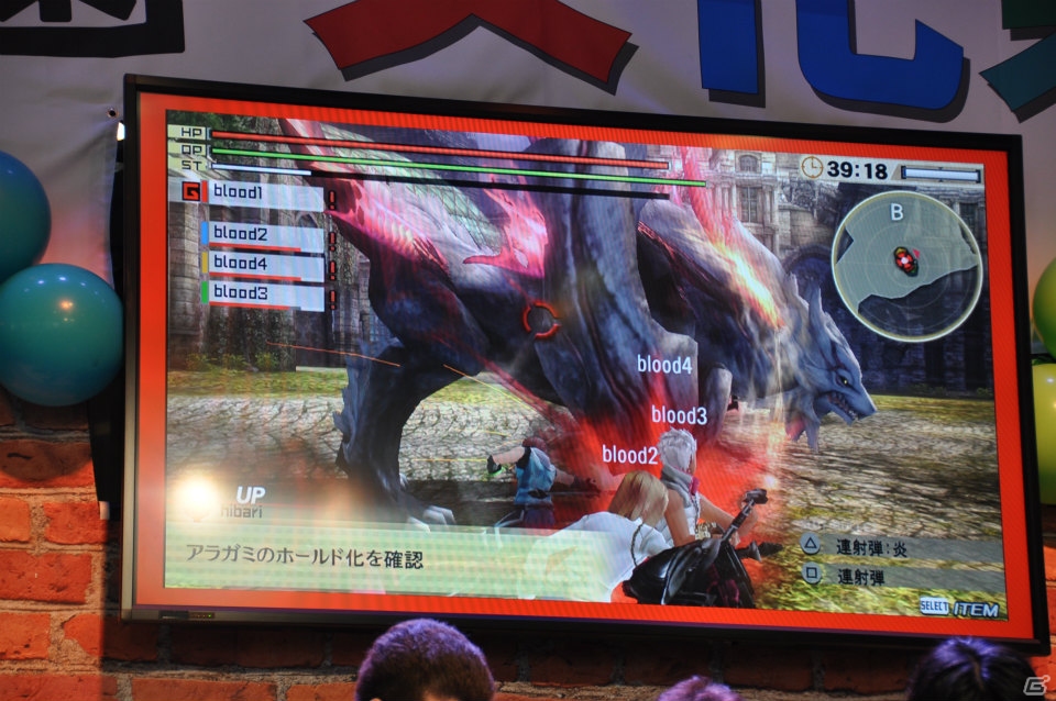 新作「フリーダムウォーズ」最新情報解禁は11月21日！ステージでは「ゴッドイーター2」開発陣のスーパープレイも披露された「共闘学園 文化祭」初日をレポートの画像114