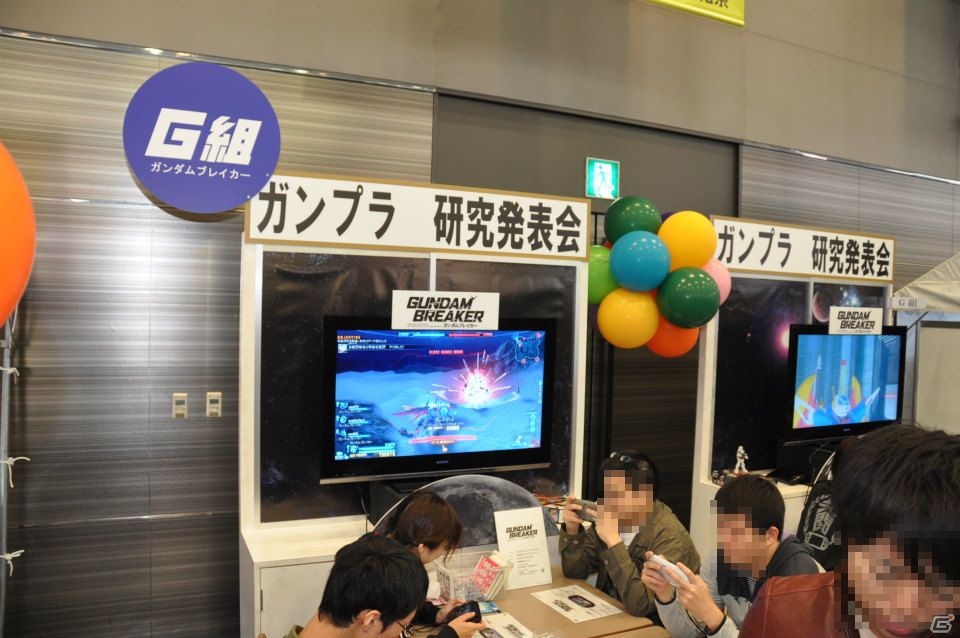 新作「フリーダムウォーズ」最新情報解禁は11月21日！ステージでは「ゴッドイーター2」開発陣のスーパープレイも披露された「共闘学園 文化祭」初日をレポートの画像58