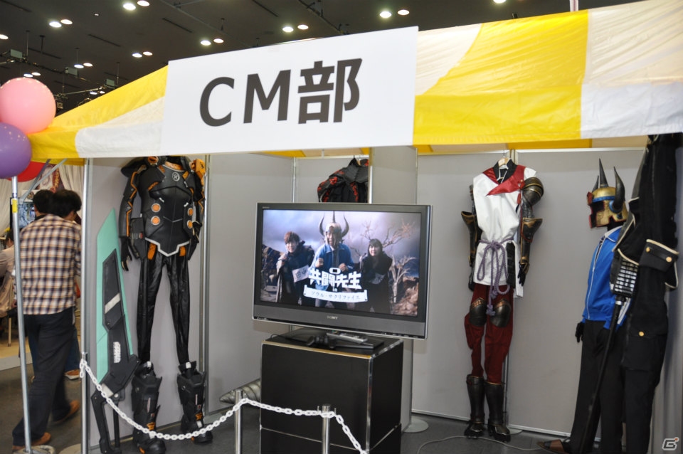新作「フリーダムウォーズ」最新情報解禁は11月21日！ステージでは「ゴッドイーター2」開発陣のスーパープレイも披露された「共闘学園 文化祭」初日をレポートの画像73