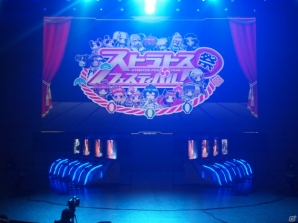 AC「ガンスリンガー ストラトス2」に登場する新キャラクター4体のデザインは野村哲也氏＆あきまん氏が担当！「ストラトスフェスティバル！」イベントレポートの画像35