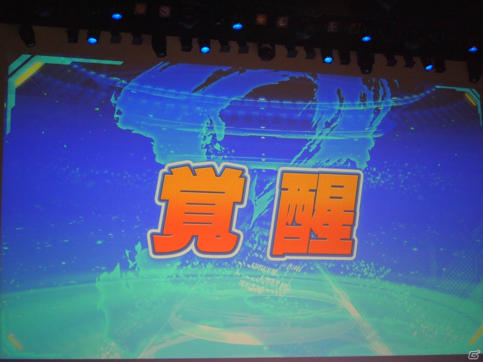 AC「ガンスリンガー ストラトス2」に登場する新キャラクター4体のデザインは野村哲也氏＆あきまん氏が担当！「ストラトスフェスティバル！」イベントレポートの画像1