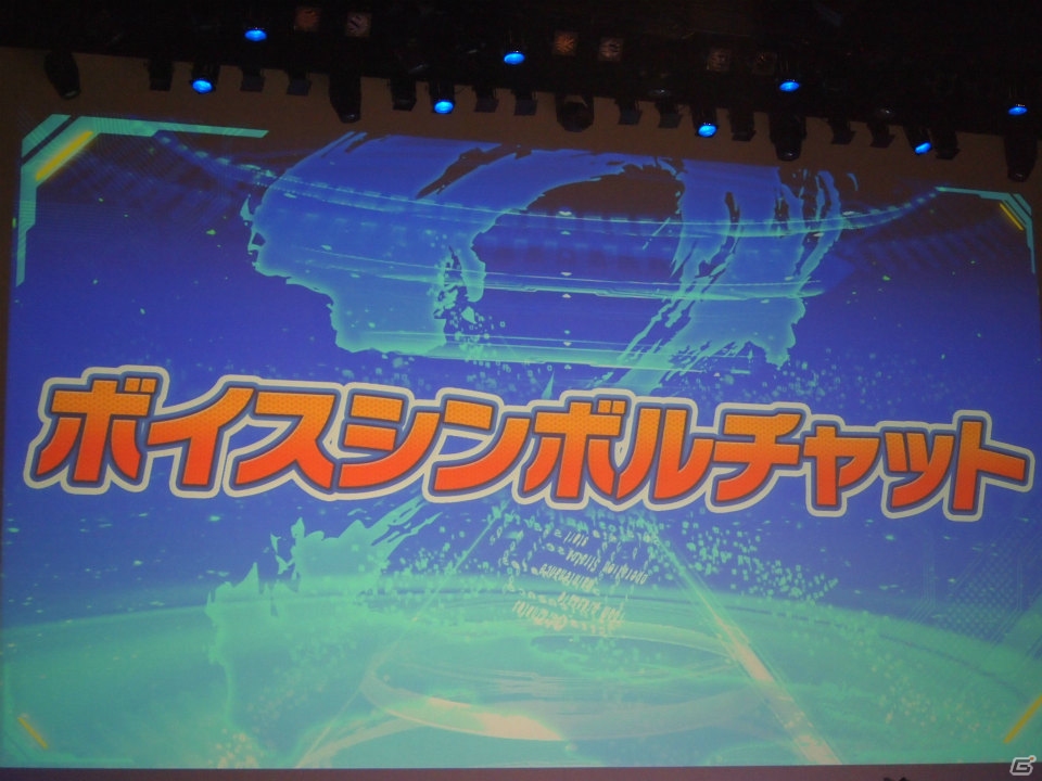 AC「ガンスリンガー ストラトス2」に登場する新キャラクター4体のデザインは野村哲也氏＆あきまん氏が担当！「ストラトスフェスティバル！」イベントレポートの画像12