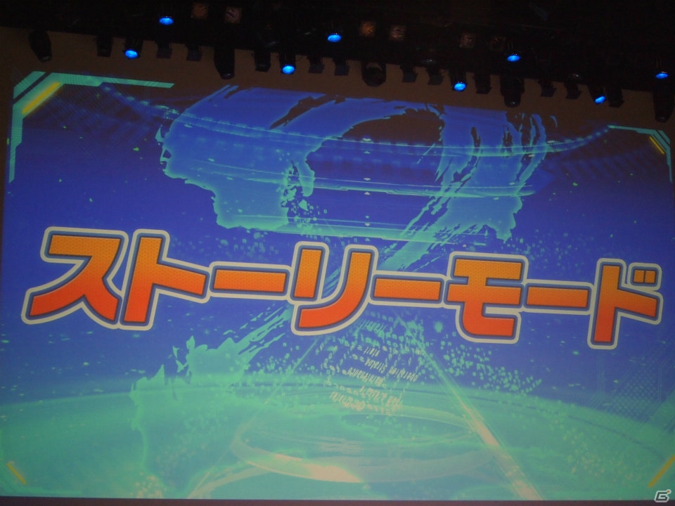 AC「ガンスリンガー ストラトス2」に登場する新キャラクター4体のデザインは野村哲也氏＆あきまん氏が担当！「ストラトスフェスティバル！」イベントレポートの画像16