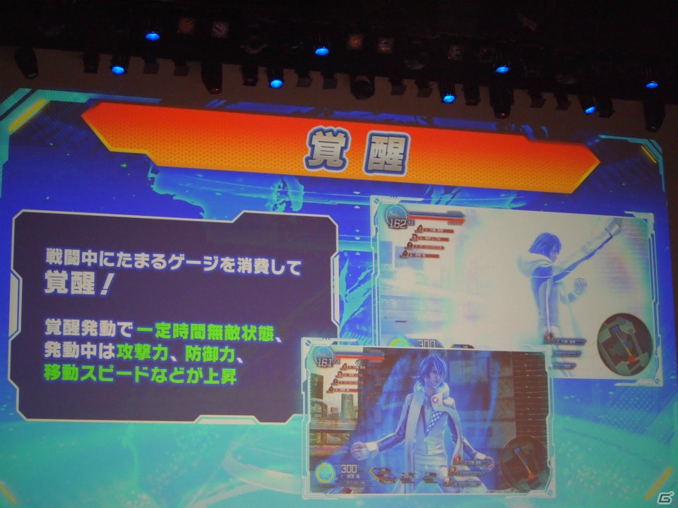 AC「ガンスリンガー ストラトス2」に登場する新キャラクター4体のデザインは野村哲也氏＆あきまん氏が担当！「ストラトスフェスティバル！」イベントレポートの画像2