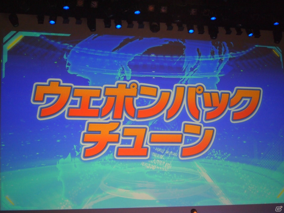 AC「ガンスリンガー ストラトス2」に登場する新キャラクター4体のデザインは野村哲也氏＆あきまん氏が担当！「ストラトスフェスティバル！」イベントレポートの画像3