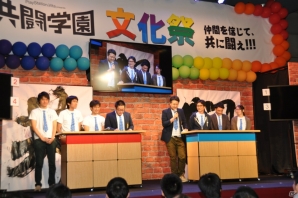 メディアドリームチームはマルドゥーク＆コンゴウ堕天を共闘力で速攻討伐！タイムアタックではGamer編集部は最下位…だけど楽しかった！「共闘学園 文化祭」ステージイベントレポの画像20