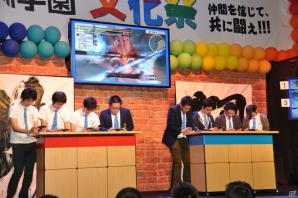メディアドリームチームはマルドゥーク＆コンゴウ堕天を共闘力で速攻討伐！タイムアタックではGamer編集部は最下位…だけど楽しかった！「共闘学園 文化祭」ステージイベントレポの画像30
