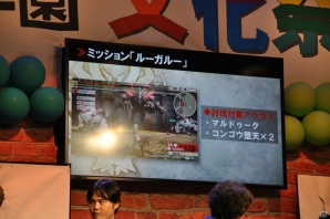 メディアドリームチームはマルドゥーク＆コンゴウ堕天を共闘力で速攻討伐！タイムアタックではGamer編集部は最下位…だけど楽しかった！「共闘学園 文化祭」ステージイベントレポの画像39