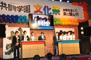 メディアドリームチームはマルドゥーク＆コンゴウ堕天を共闘力で速攻討伐！タイムアタックではGamer編集部は最下位…だけど楽しかった！「共闘学園 文化祭」ステージイベントレポの画像5
