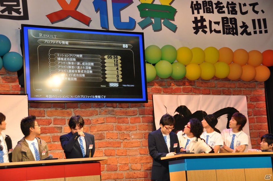 メディアドリームチームはマルドゥーク＆コンゴウ堕天を共闘力で速攻討伐！タイムアタックではGamer編集部は最下位…だけど楽しかった！「共闘学園 文化祭」ステージイベントレポの画像16