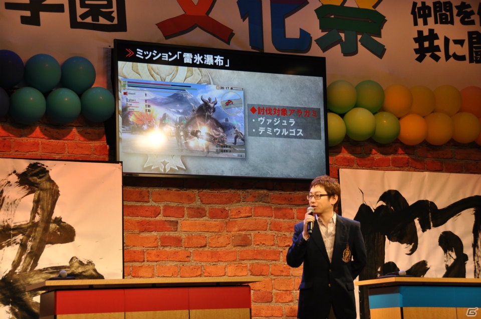 メディアドリームチームはマルドゥーク＆コンゴウ堕天を共闘力で速攻討伐！タイムアタックではGamer編集部は最下位…だけど楽しかった！「共闘学園 文化祭」ステージイベントレポの画像2