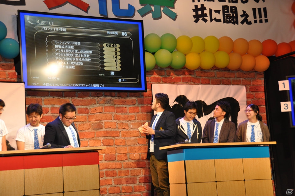 メディアドリームチームはマルドゥーク＆コンゴウ堕天を共闘力で速攻討伐！タイムアタックではGamer編集部は最下位…だけど楽しかった！「共闘学園 文化祭」ステージイベントレポの画像33