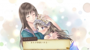 「トトリのアトリエ Plus」「メルルのアトリエ Plus」のポイントをおさらい！「新・ロロナのアトリエ」へと続く進化の流れをチェックしようの画像7