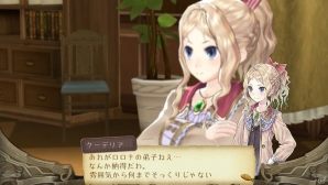 「トトリのアトリエ Plus」「メルルのアトリエ Plus」のポイントをおさらい！「新・ロロナのアトリエ」へと続く進化の流れをチェックしようの画像8