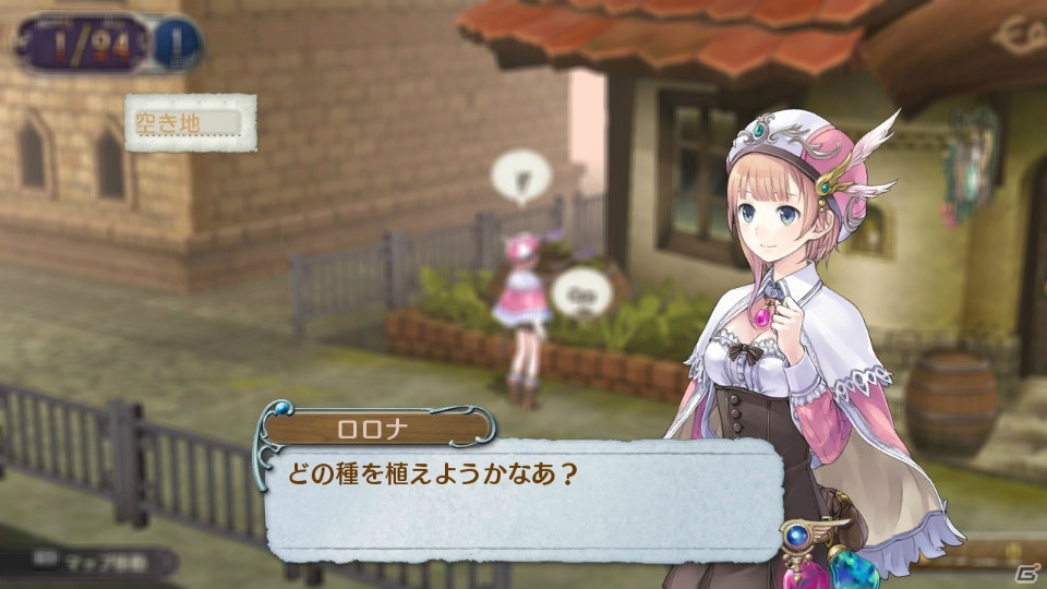 「トトリのアトリエ Plus」「メルルのアトリエ Plus」のポイントをおさらい！「新・ロロナのアトリエ」へと続く進化の流れをチェックしようの画像109