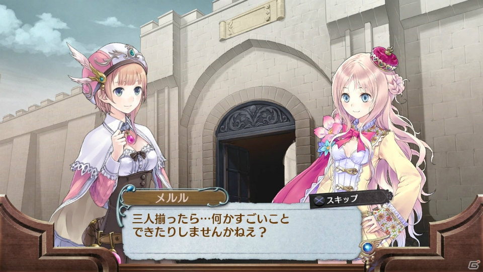 「トトリのアトリエ Plus」「メルルのアトリエ Plus」のポイントをおさらい！「新・ロロナのアトリエ」へと続く進化の流れをチェックしようの画像113