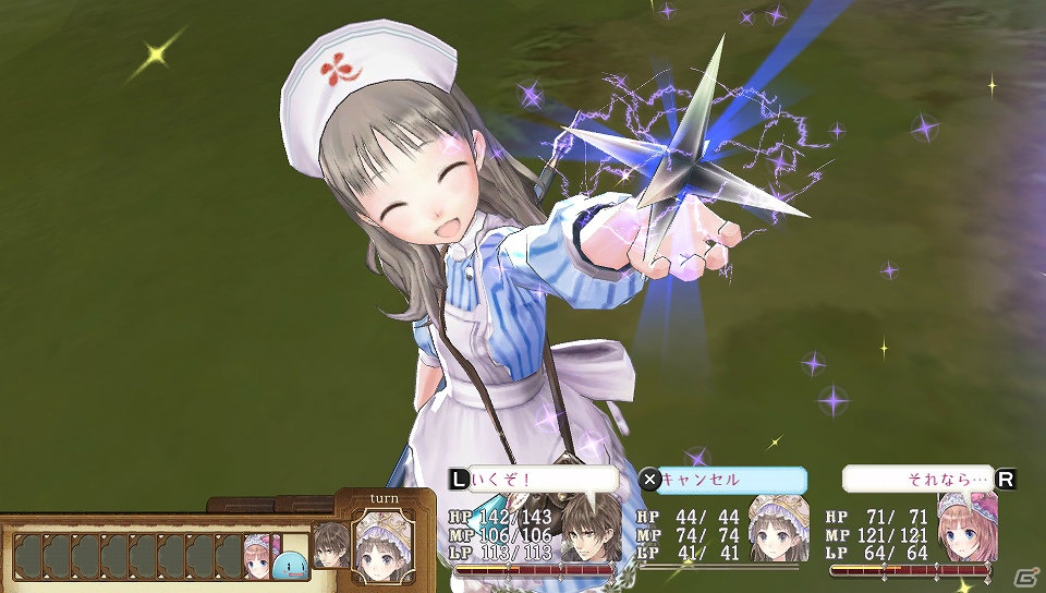 「トトリのアトリエ Plus」「メルルのアトリエ Plus」のポイントをおさらい！「新・ロロナのアトリエ」へと続く進化の流れをチェックしようの画像18