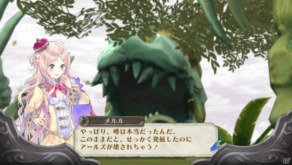 「トトリのアトリエ Plus」「メルルのアトリエ Plus」のポイントをおさらい！「新・ロロナのアトリエ」へと続く進化の流れをチェックしようの画像53