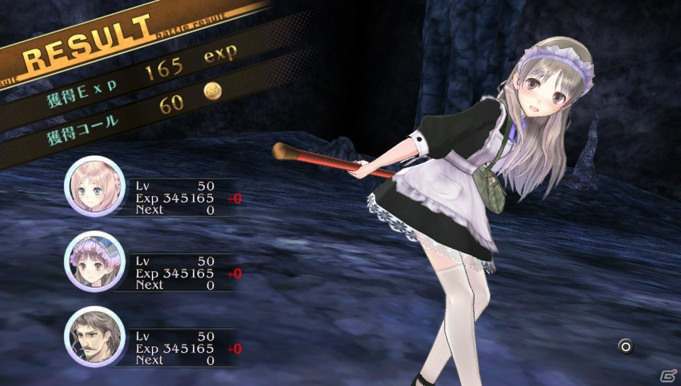 「トトリのアトリエ Plus」「メルルのアトリエ Plus」のポイントをおさらい！「新・ロロナのアトリエ」へと続く進化の流れをチェックしようの画像60