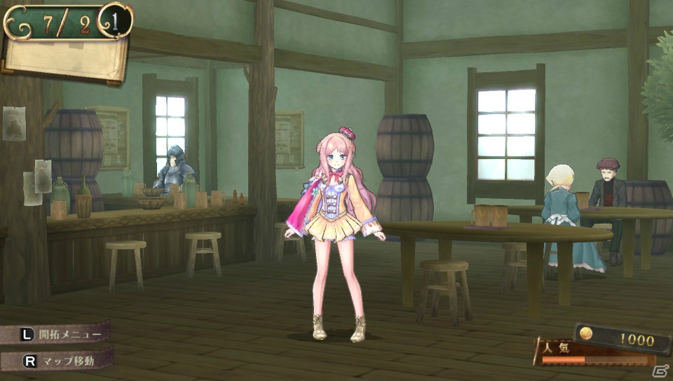 「トトリのアトリエ Plus」「メルルのアトリエ Plus」のポイントをおさらい！「新・ロロナのアトリエ」へと続く進化の流れをチェックしようの画像62