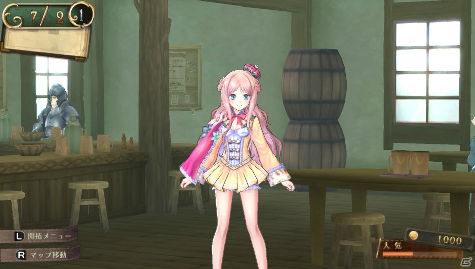 「トトリのアトリエ Plus」「メルルのアトリエ Plus」のポイントをおさらい！「新・ロロナのアトリエ」へと続く進化の流れをチェックしようの画像63
