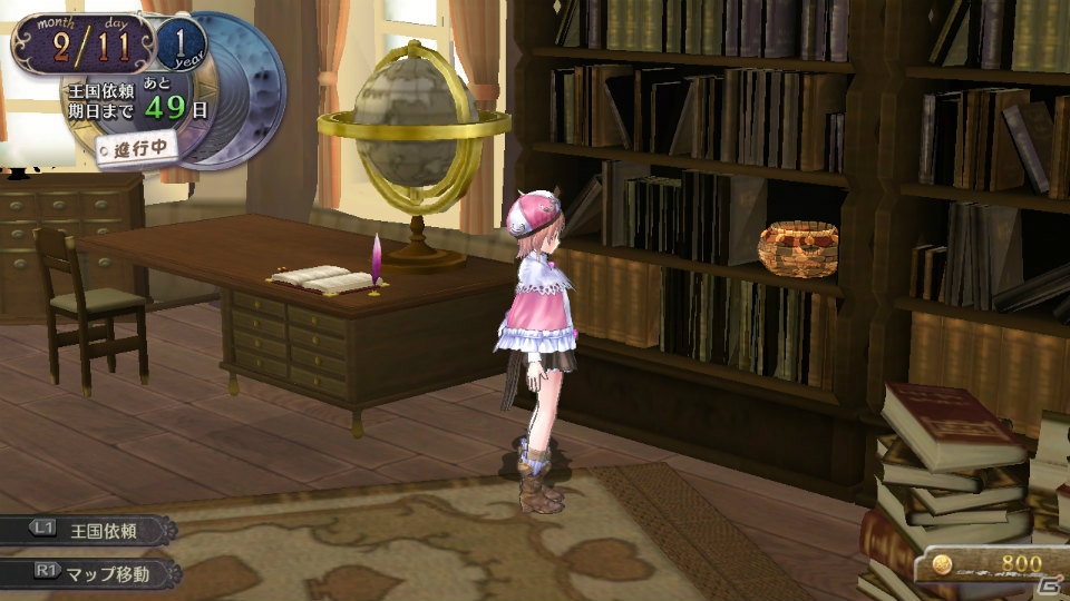 「トトリのアトリエ Plus」「メルルのアトリエ Plus」のポイントをおさらい！「新・ロロナのアトリエ」へと続く進化の流れをチェックしようの画像96