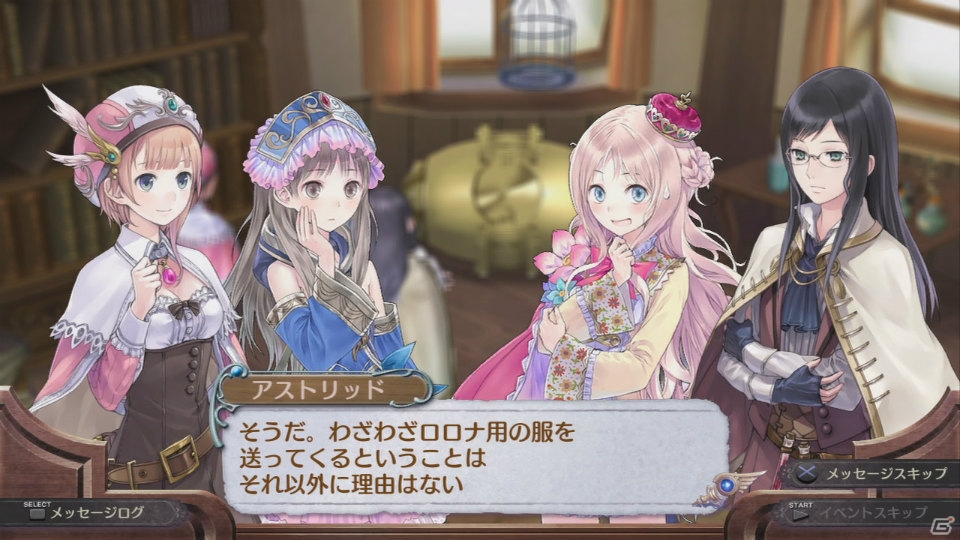 PS3/PS Vita「新・ロロナのアトリエ はじまりの物語 ～アーランドの錬金術士～」延長戦後に楽しめる新システム「タイムカプセル」や岸田メル氏による新イラストを紹介！の画像16