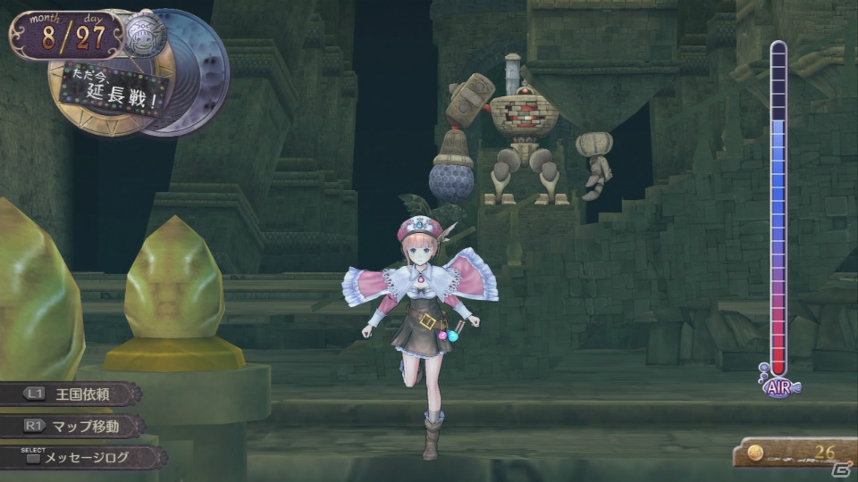PS3/PS Vita「新・ロロナのアトリエ はじまりの物語 ～アーランドの錬金術士～」延長戦後に楽しめる新システム「タイムカプセル」や岸田メル氏による新イラストを紹介！の画像2