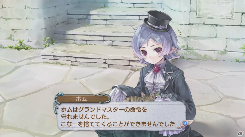 PS3/PS Vita「新・ロロナのアトリエ はじまりの物語 ～アーランドの錬金術士～」延長戦後に楽しめる新システム「タイムカプセル」や岸田メル氏による新イラストを紹介！の画像39