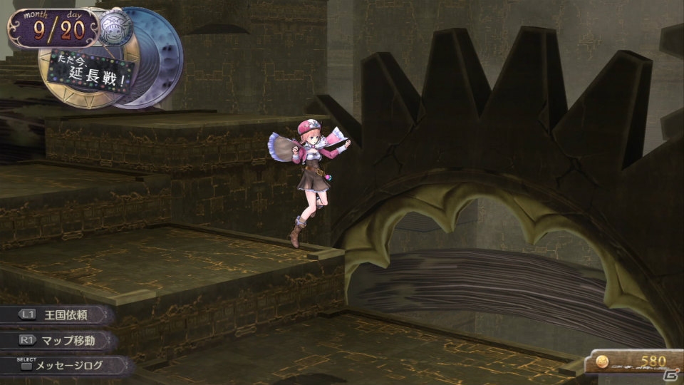PS3/PS Vita「新・ロロナのアトリエ はじまりの物語 ～アーランドの錬金術士～」延長戦後に楽しめる新システム「タイムカプセル」や岸田メル氏による新イラストを紹介！の画像7