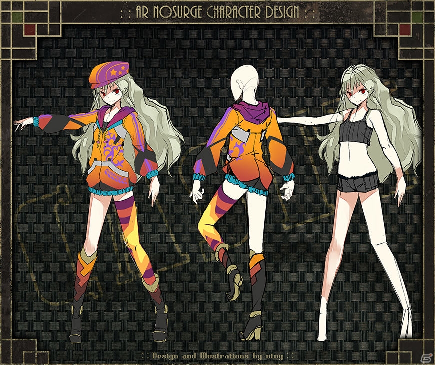 非売品】アルノサージュ 生まれ出ずる星へ祈る詩 ガスト イオン