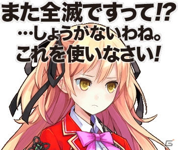 PS Vita「東京新世録 オペレーションアビス」沖史慈宴氏が描く隊員ポートレートを紹介―各種特典の詳細情報も！の画像21