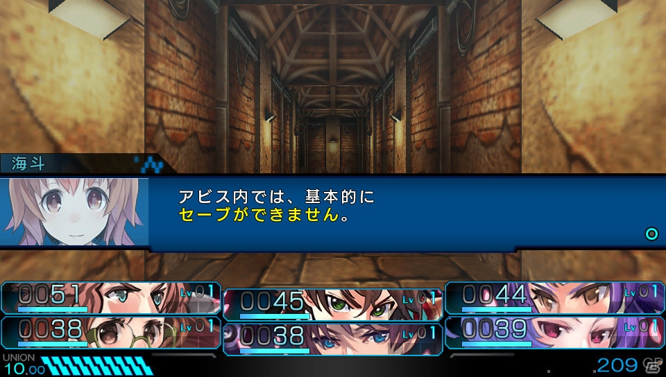PS Vita「東京新世録 オペレーションアビス」沖史慈宴氏が描く隊員ポートレートを紹介―各種特典の詳細情報も！の画像22