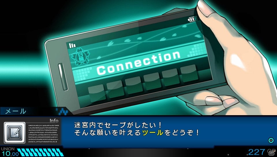 PS Vita「東京新世録 オペレーションアビス」沖史慈宴氏が描く隊員ポートレートを紹介―各種特典の詳細情報も！の画像23