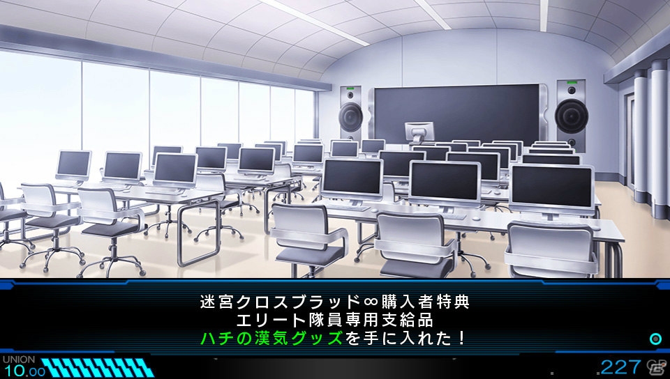 PS Vita「東京新世録 オペレーションアビス」沖史慈宴氏が描く隊員ポートレートを紹介―各種特典の詳細情報も！の画像25