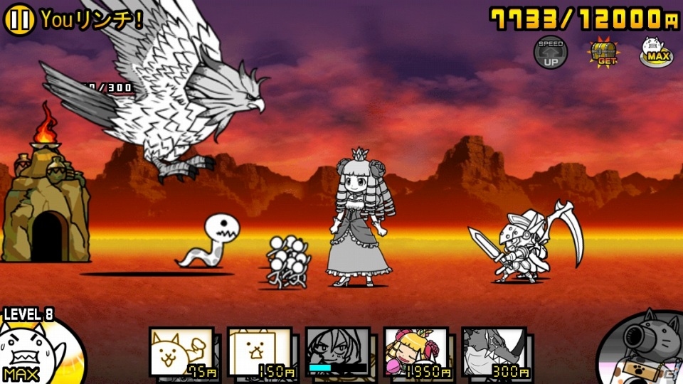 iOS/Android「ケリ姫スイーツ」で限定アイテム「神槍にゃんぐりる」、「にゃんこ大戦争」でキャラクター「ケリ姫」が手に入るコラボレーションがスタートの画像4