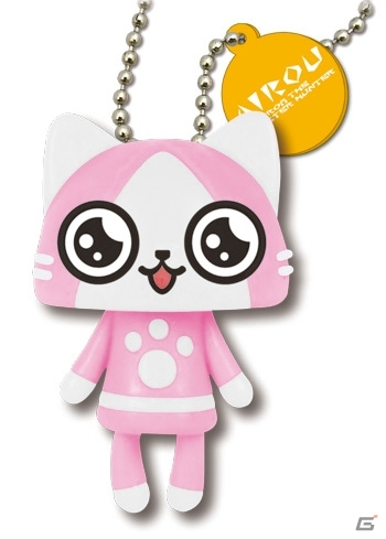 「AIROU アイルーとなかまたち ふりふりマスコットキーチェーン」が11月中旬よりガチャガチャで登場の画像2
