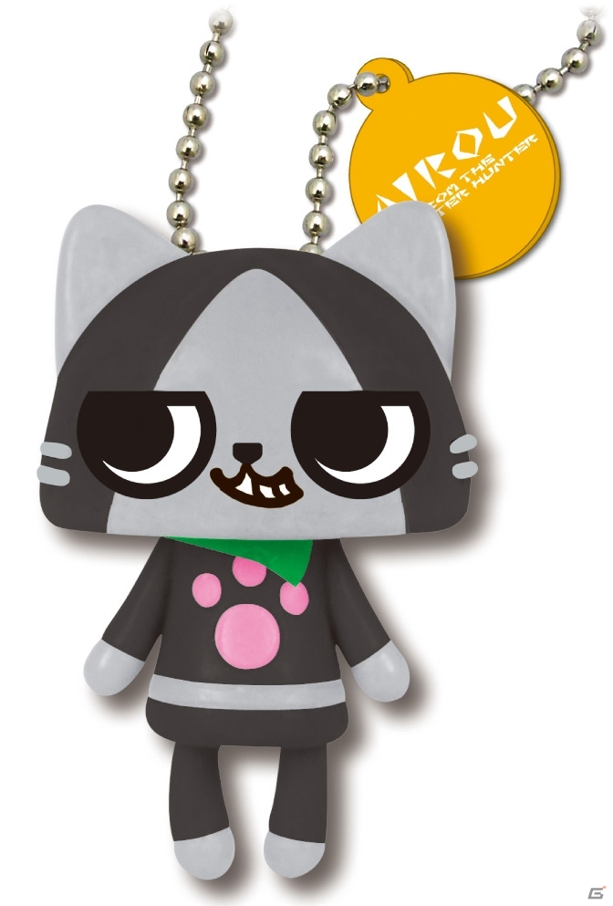 「AIROU アイルーとなかまたち ふりふりマスコットキーチェーン」が11月中旬よりガチャガチャで登場の画像7