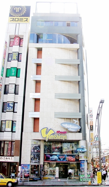「モンハン渋の里」期間限定出張所が11月8日より上野ヤマシロヤにてオープン―2000円購入毎にモンスターアイコン缶バッジがプレゼント！の画像1
